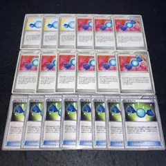 A3934 ポケカ ふしぎなアメ 20枚