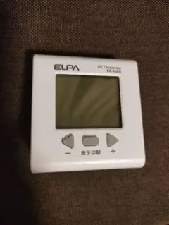 ELPA ECOKEEPER EC-05EB ワットチェッカー 本体のサムネイル