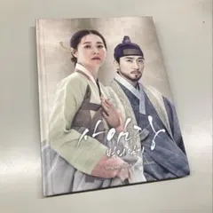 2026年最新】サイムダンostの人気アイテム - メルカリ