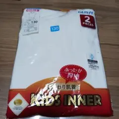 Item thumbnail for item 652901d3-9f21-4ca6-a2ec-6c0365bb7ad8