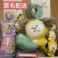 BTS ジミン BT21 chimmy チミー ぬいぐるみ グッズ セット