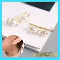2点 パールイヤーカフ ゴールド 両耳 アクセサリーイヤリングSILVER925