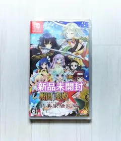 2026年最新】戦国恋姫の人気アイテム - メルカリ