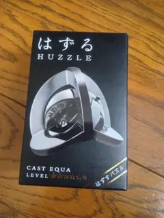 meipapa様 リクエスト 3点 まとめ商品