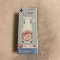 ちいかわ 1番くじ 湯上がりグラス