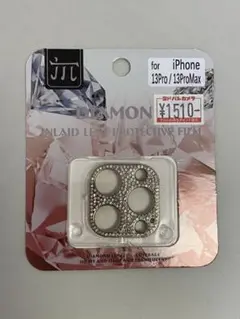新品同様　iphone 13 pro カメラ保護カバー