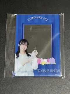 うちこぶっちー様 リクエスト 3点 まとめ商品