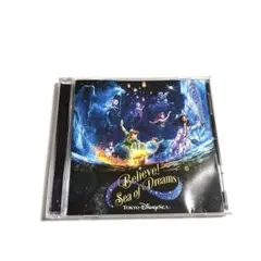 Believe! Sea of Dreams CD