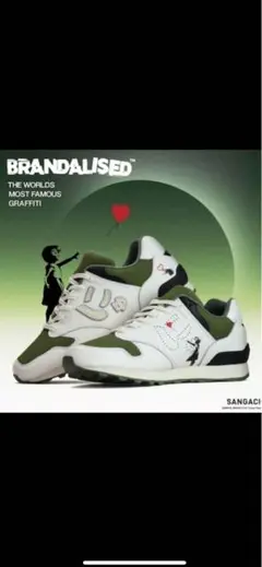 新品　にゅ～ず『BONSAI』 BRANDALISED 29,0㎝