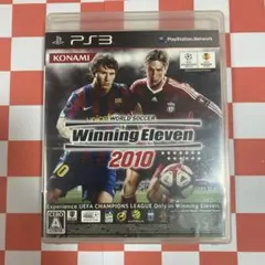 【N7905】ワールドサッカーウイニングイレブン2010