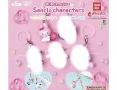 マイメロ　エモきゅん　めじるしアクセサリー