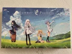 <未開封特典有り> SummerPockets 初回限定版+SOFMAP ver TVアニメ『Summer Pockets』公式サイト