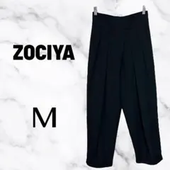 【ZOCIYA】 ツータックテーパードパンツ　ハイウエスト　ダブル裾　サルエル
