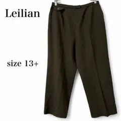 【レリアン】 ワイドパンツ スラックス ウール混 毛 日本製