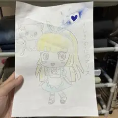 不思議の国のアリス手描きイラスト