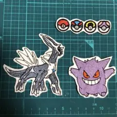 ポケモン　アイロン　ワッペン