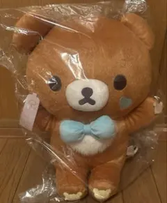 ネオ・リラッくじ Part11 チャイロイコグマ ぬいぐるみ