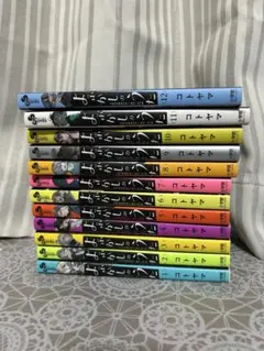 よふかしのうた　1巻-12巻セット売り