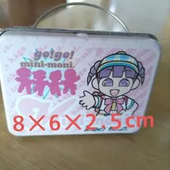2025年最新】ミニモニ。の人気アイテム - メルカリ