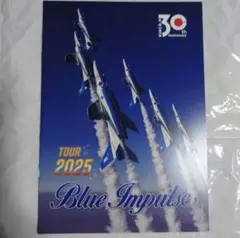 2025年最新】ブルーインパルス パンフレットの人気アイテム - メルカリ