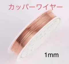 ももかっぱ様 リクエスト 4点 まとめ商品