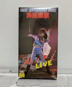 浜田麻里mariHAMADA BLUE REVOLUTION TOUR LIVE