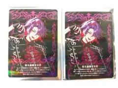 にじさんじ 渡会雲雀 レア Angel×Devil チェキ カード