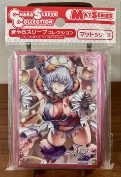 2025年最新】アイギス＆ スリーブの人気アイテム - メルカリ