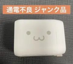 ジャンク　ELECOM 65W 3ポートUSB充電器 EC-AC4465
