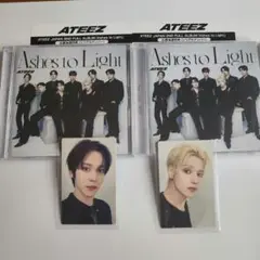 ATEEZ Ashes to Light フラッシュプライス盤＋シリアル＋トレカ