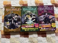 MASHLE 甲本 5.6.7巻セット