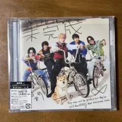 ✨処分セール✨ 関ジャニ♾ シングル CD 新品未開封 中古 まとめ売り ✨処分セール✨ 関ジャニ♾ シングル CD 新品未開封 中古 まとめ売り