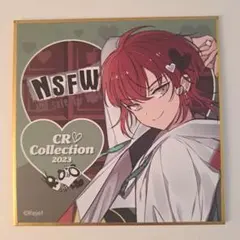 2025年最新】ディアヴォ 色紙の人気アイテム - メルカリ