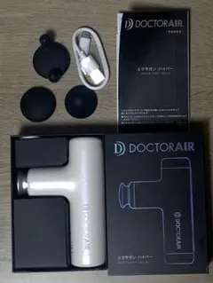 2025年最新】ドクターエアの人気アイテム - メルカリ