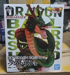 一番くじ／ドラゴンボール超スーパーヒーロー／ラストワン／神龍／シェンロン 一番くじ ドラゴンボール超スーパーヒーロー ラストワン賞 神龍
