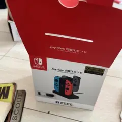 SW Joy-Con充電スタンド for Nintendo Switch