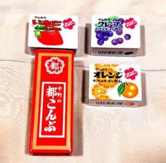 新品⭐フルーツキャンディブリキ缶3個セット フーセンガム 都こんぶ 食品サンプル