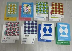 2025年最新】通関士模試の人気アイテム - メルカリ