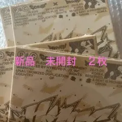 CxM HYPE VIBES ミンギュ　エスクプス　未開封　compact ①