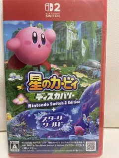 Switch2 星のカービィ　ディスカバリー
