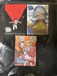 ダンまち新刊 メロンブックス 特典ブックレットセット