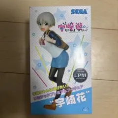 2025年最新】宇崎花フィギュアの人気アイテム - メルカリ