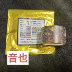 うたプリ グラショ 一十木音也 クリアマスキングテープ