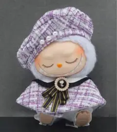 紫　ツイード　ラブブ　服　ぬい服　ベレー帽　labubu ポンチョ