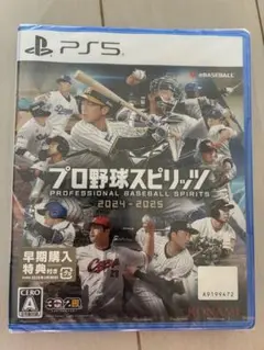 プロ野球スピリッツ 2024-2025 PS5