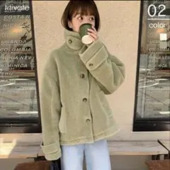 ティティベイト アウター