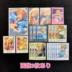 あんスタ 【真白友也】ぱしゃこれ・ぱしゃっつセット