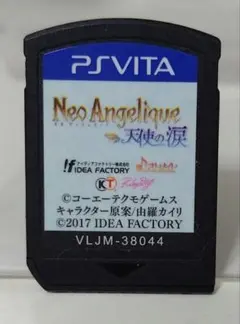 ネオアンジェリーク 天使の涙 限定版ソフトのみ Vita