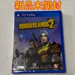 （新品）ボーダーランズ2　PSVITA BORDERLANDS2
