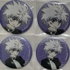 2025年最新】キルア 缶バッジ まとめ売りの人気アイテム - メルカリ